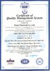 Chine WSELE ELECTRIC CO.,LTD. certifications